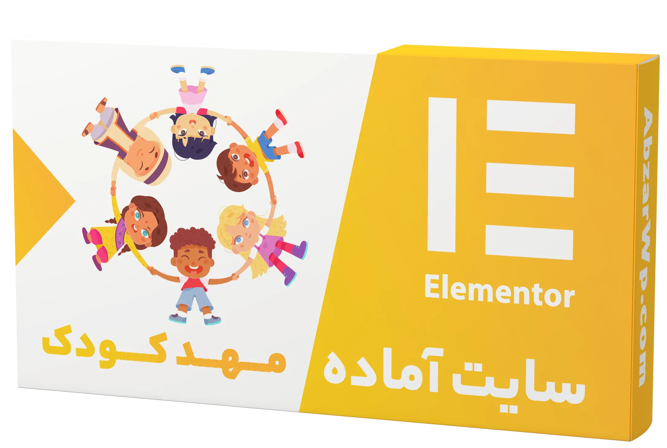سایت آماده شرکتی مهد کودک و پیش دبستانی
