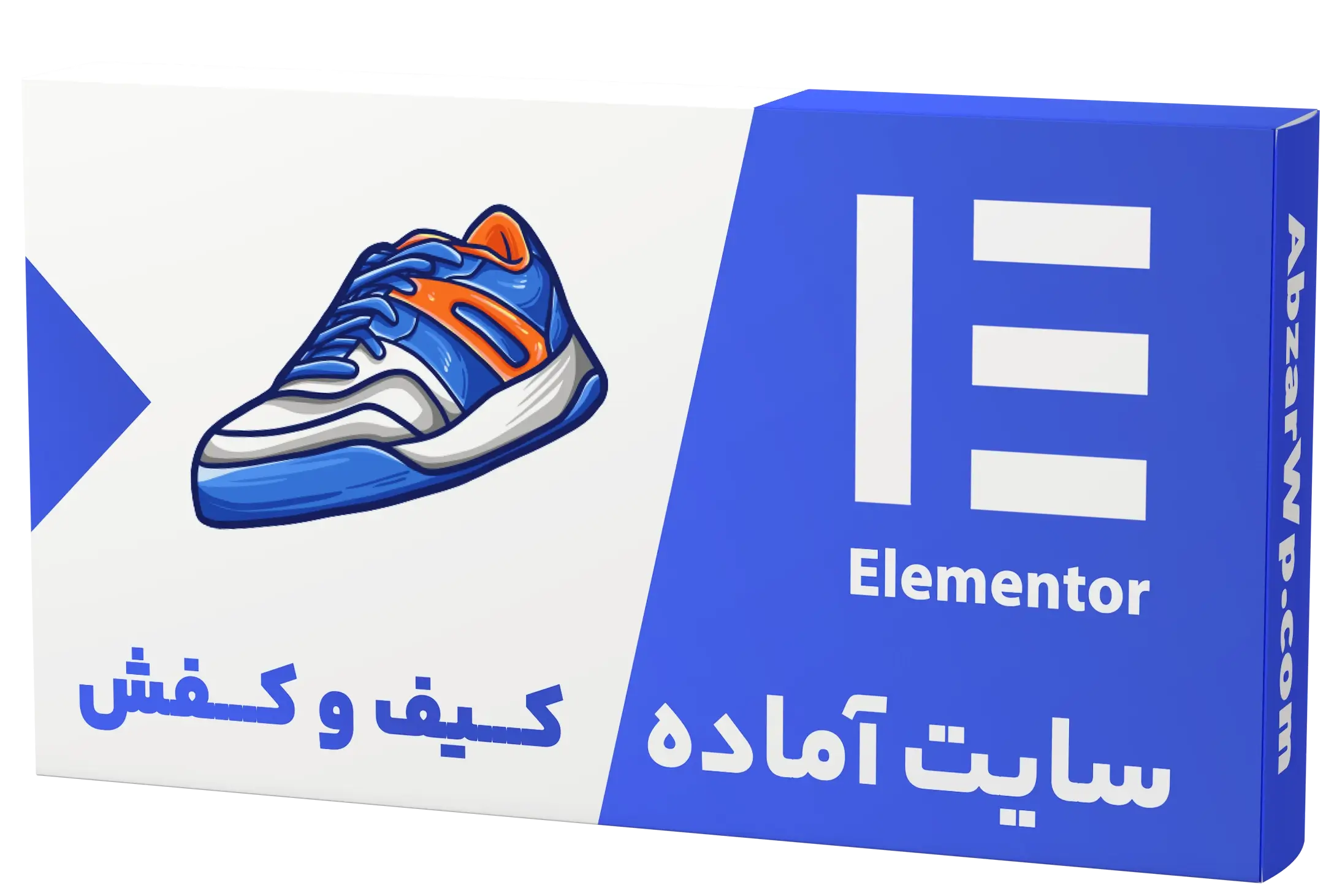 سایت آماده فروشگاه کیف و کفش