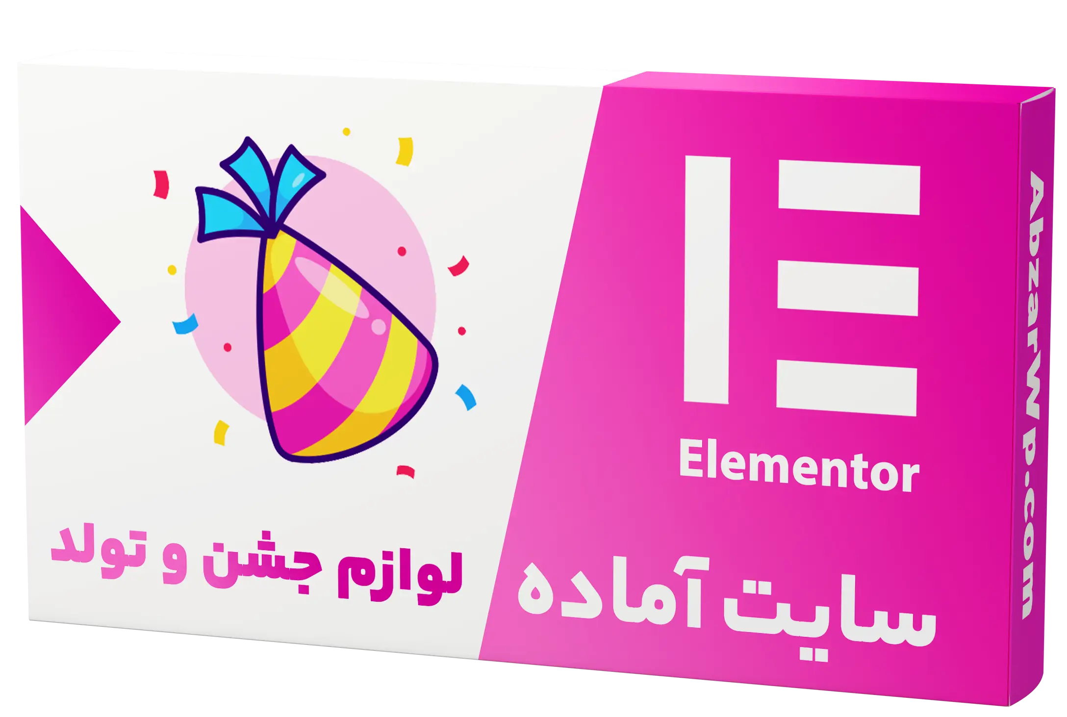 سایت آماده فروشگاه لوازم جشن و تولد