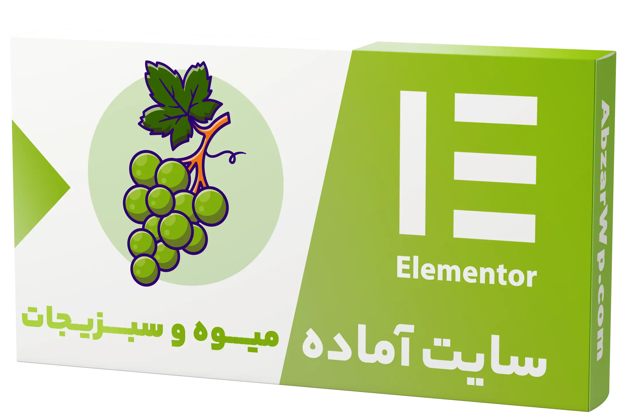 سایت آماده فروشگاه میوه و سبزیجات