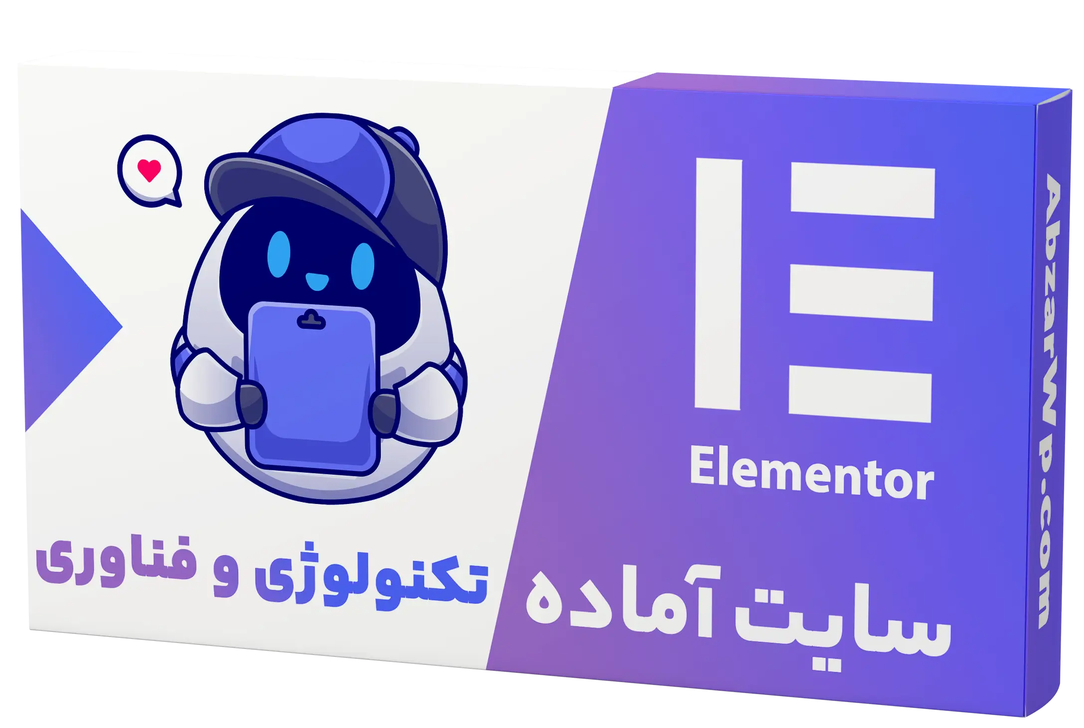 سایت آماده شرکت فناوری و تکنولوژی