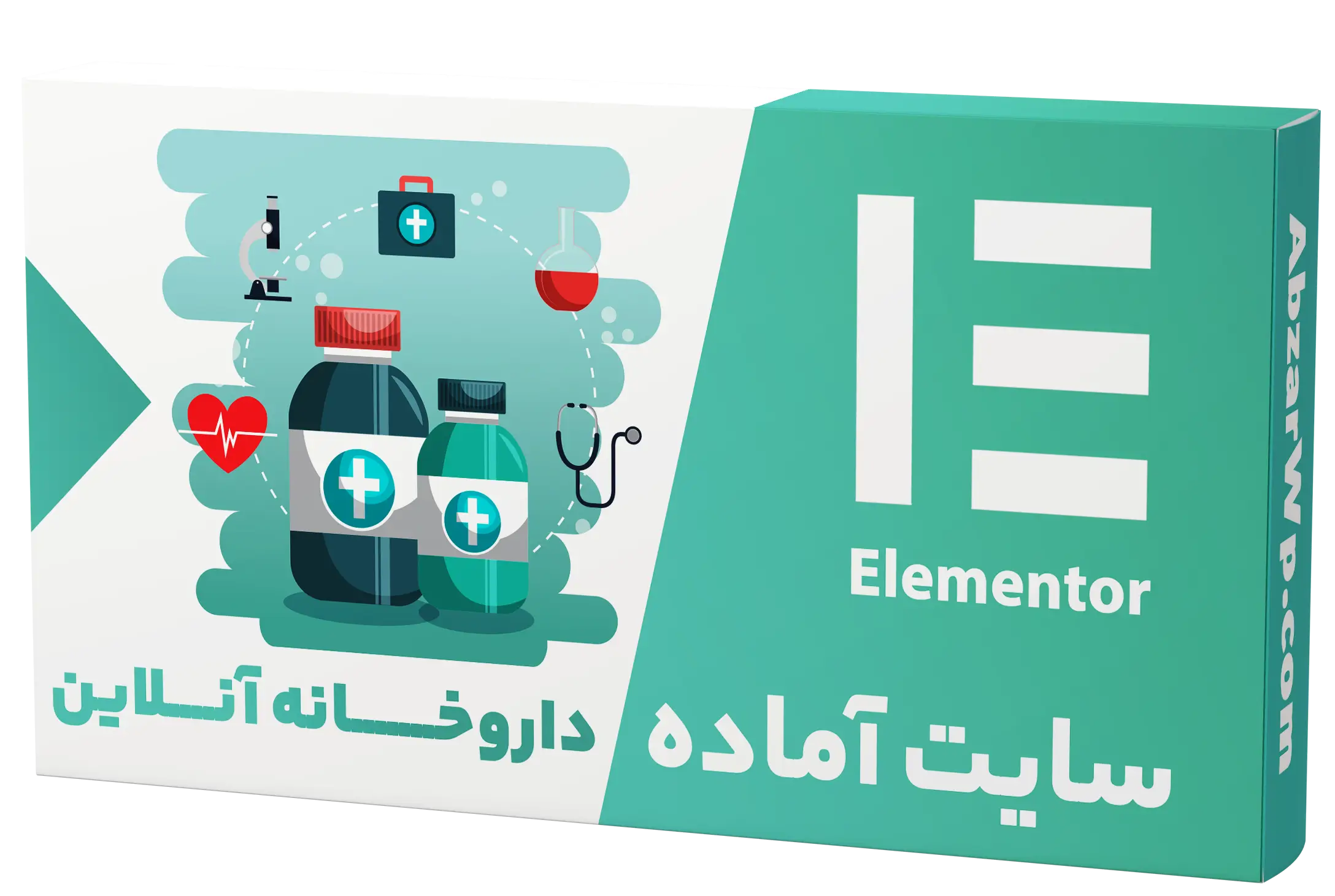 سایت آماده فروشگاه داروخانه آنلاین