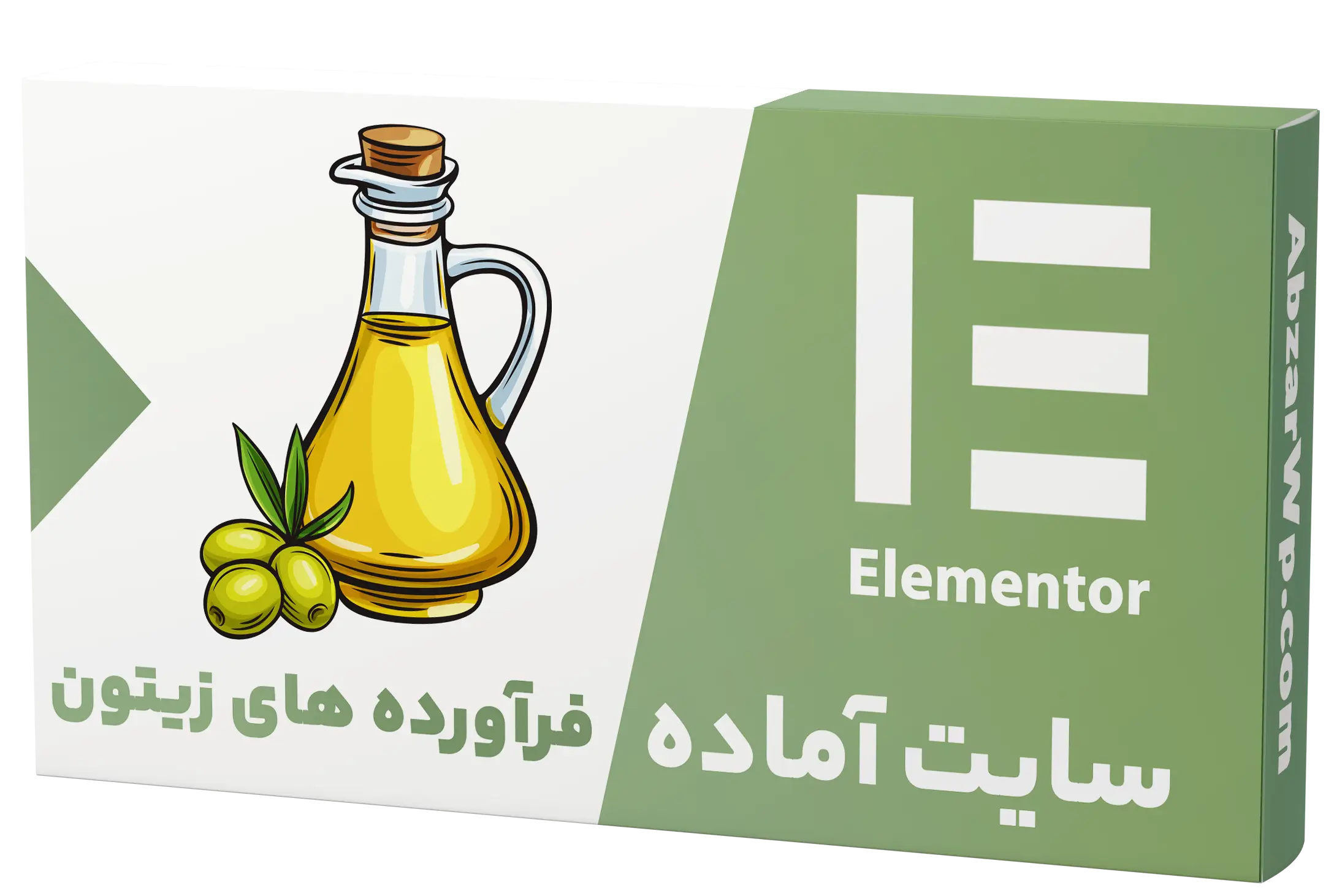 سایت آماده فروشگاه زیتون و فرآورده های زیتون