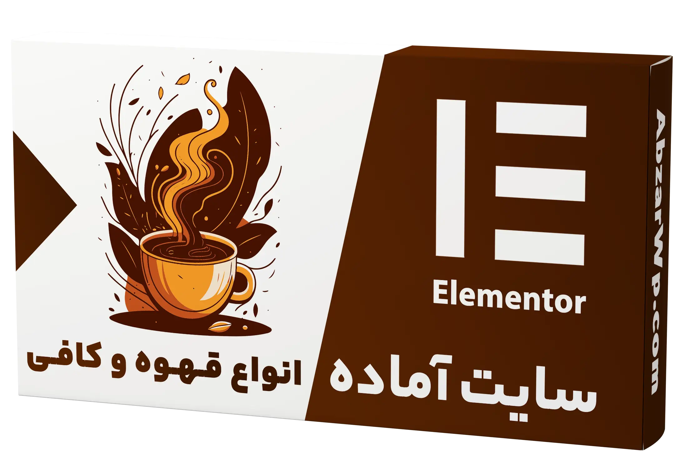 سایت آماده فروشگاه قهوه