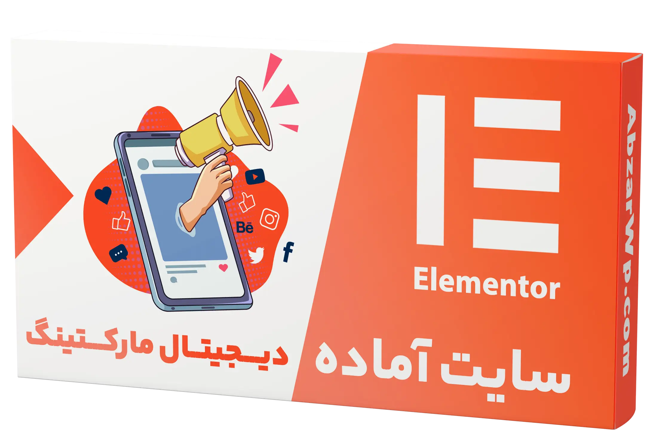 سایت آماده شرکتی دیجیتال مارکتینگ