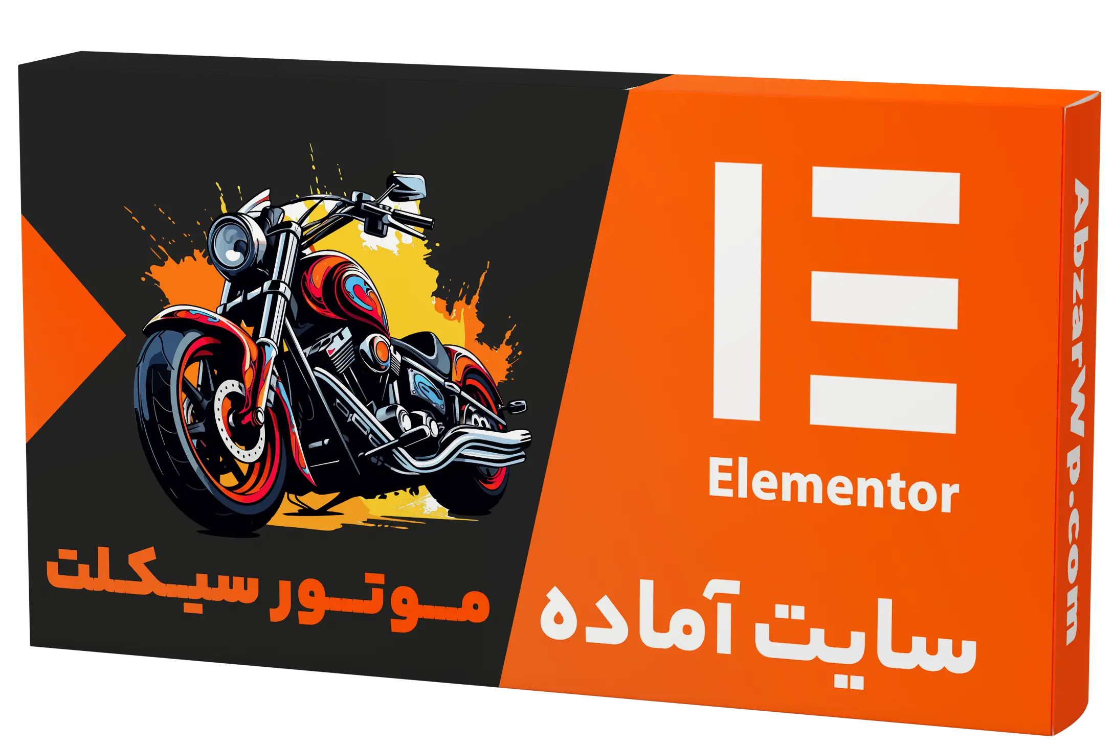 سایت آماده فروشگاه موتور سیکلت