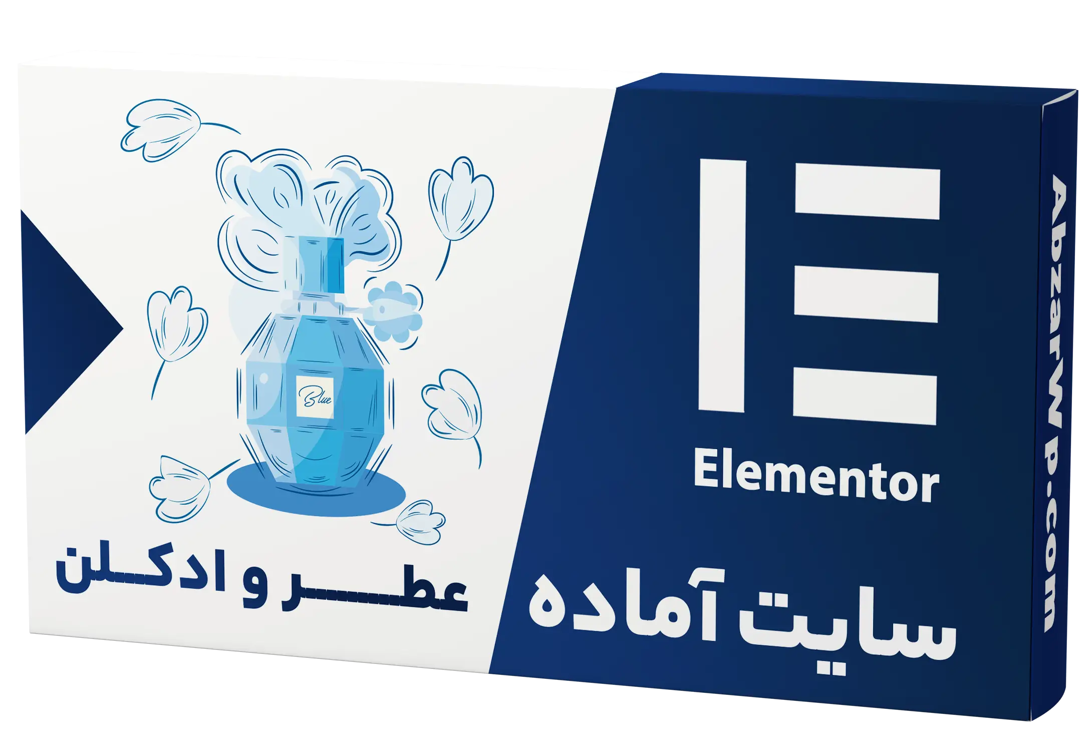 سایت آماده فروشگاه عطر و ادکلن