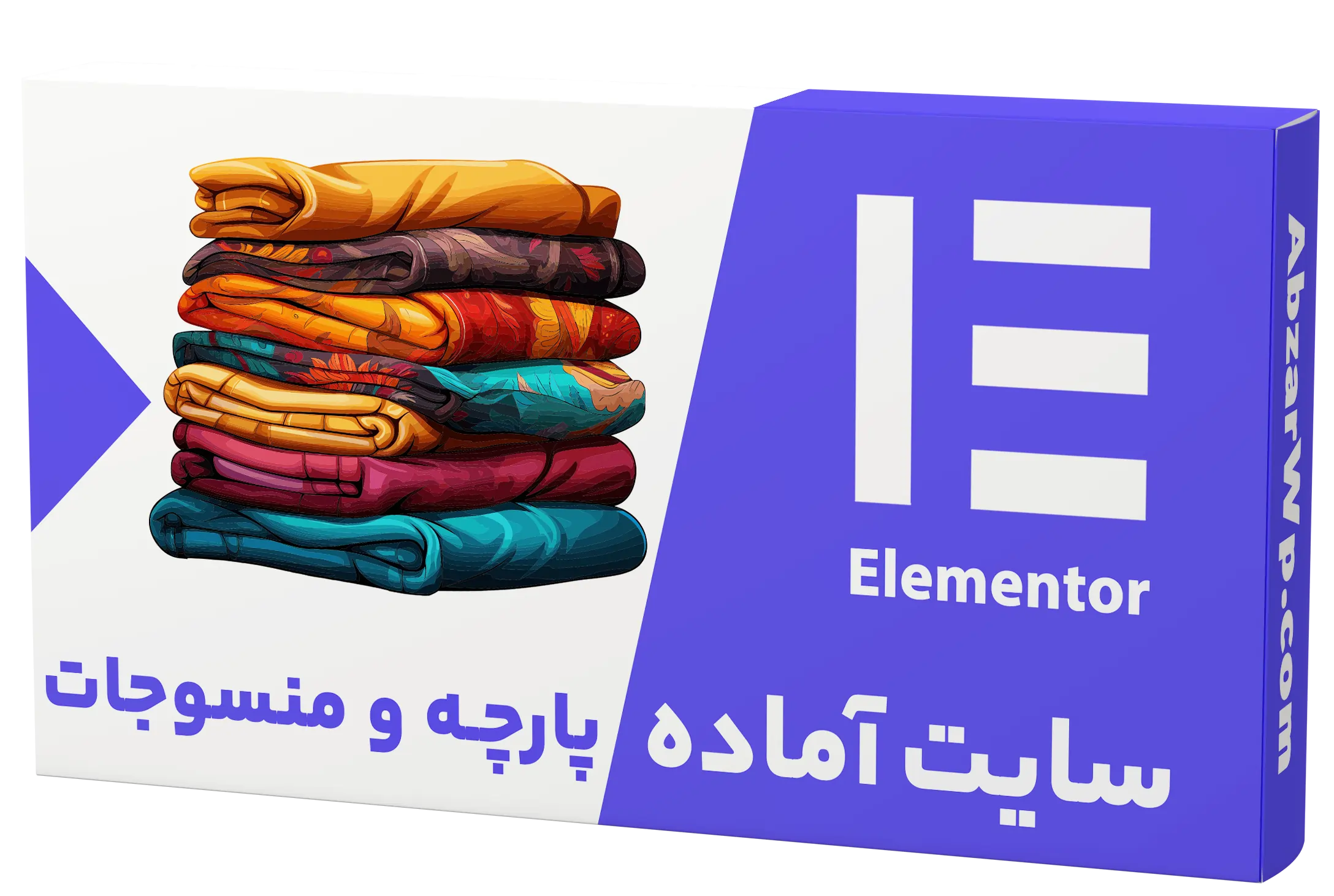 سایت آماده فروشگاه پارچه و منسوجات