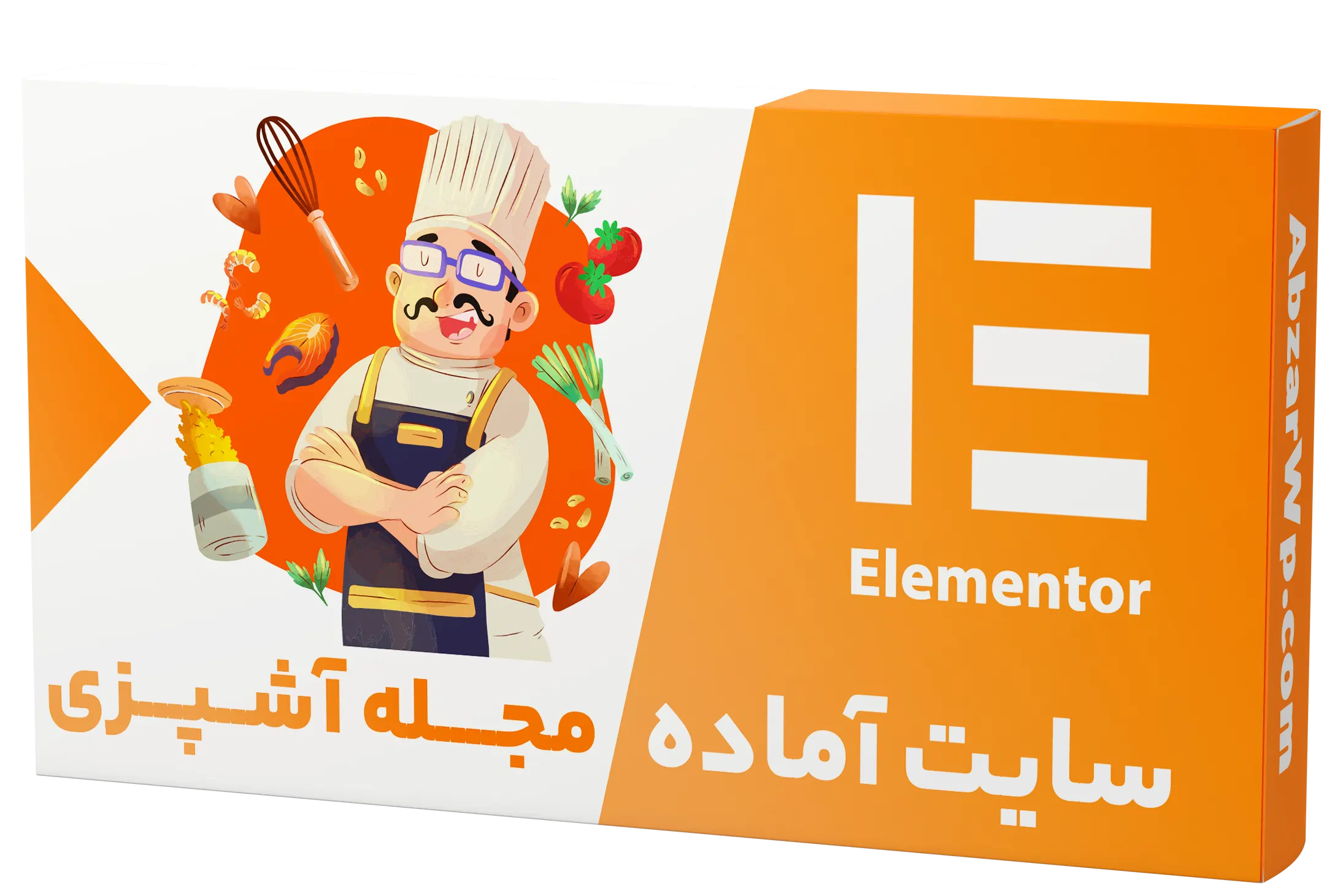 سایت آماده مجله آشپزی