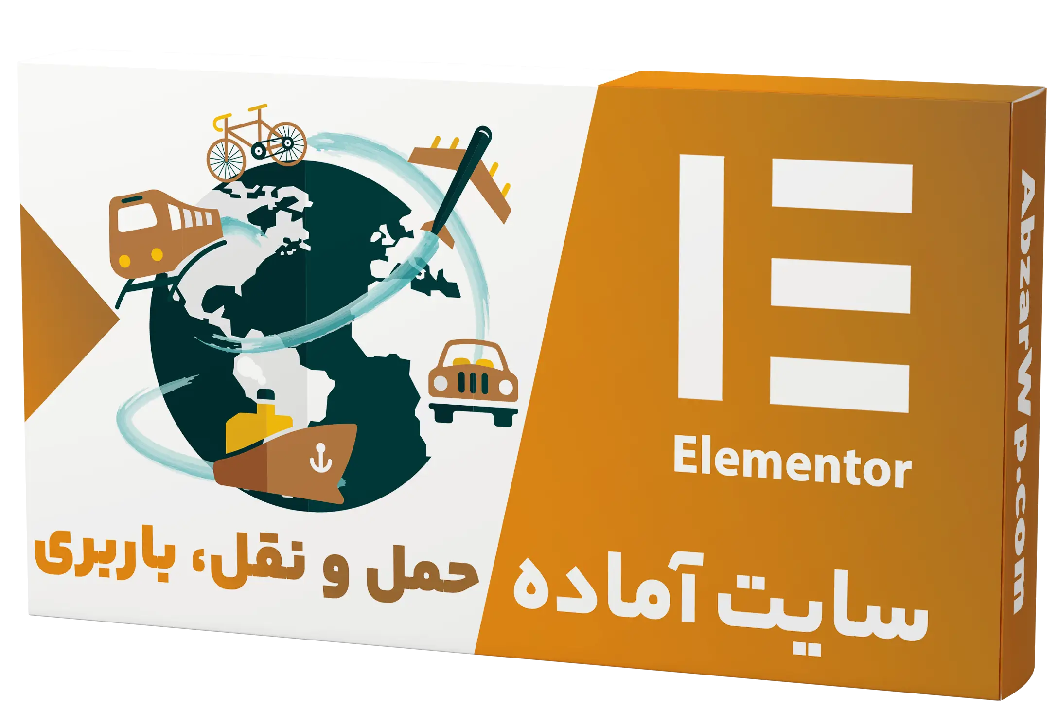 سایت آماده شرکت حمل و نقل و باربری