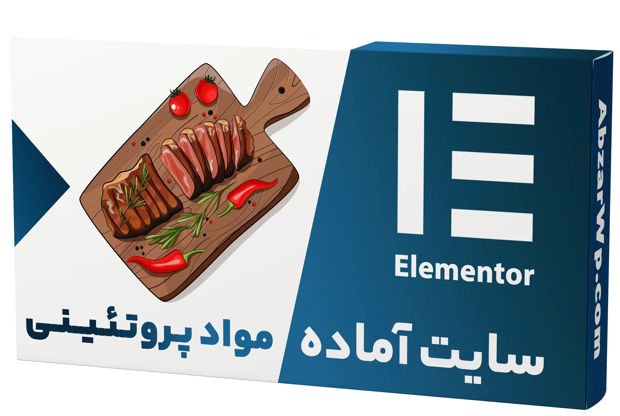 سایت آماده فروشگاه موارد پروتئینی