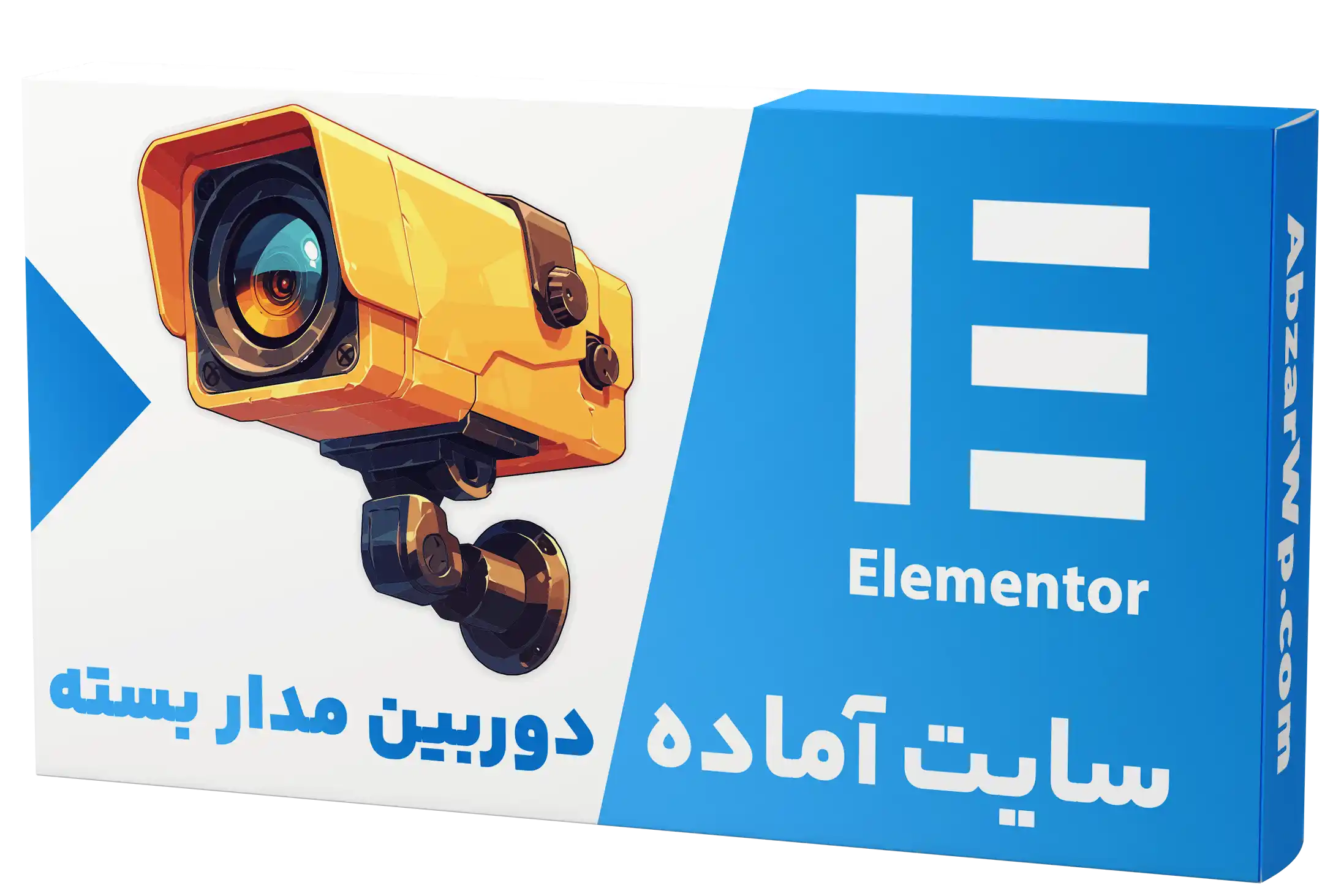 سایت آماده فروشگاه دوربین مداربسته
