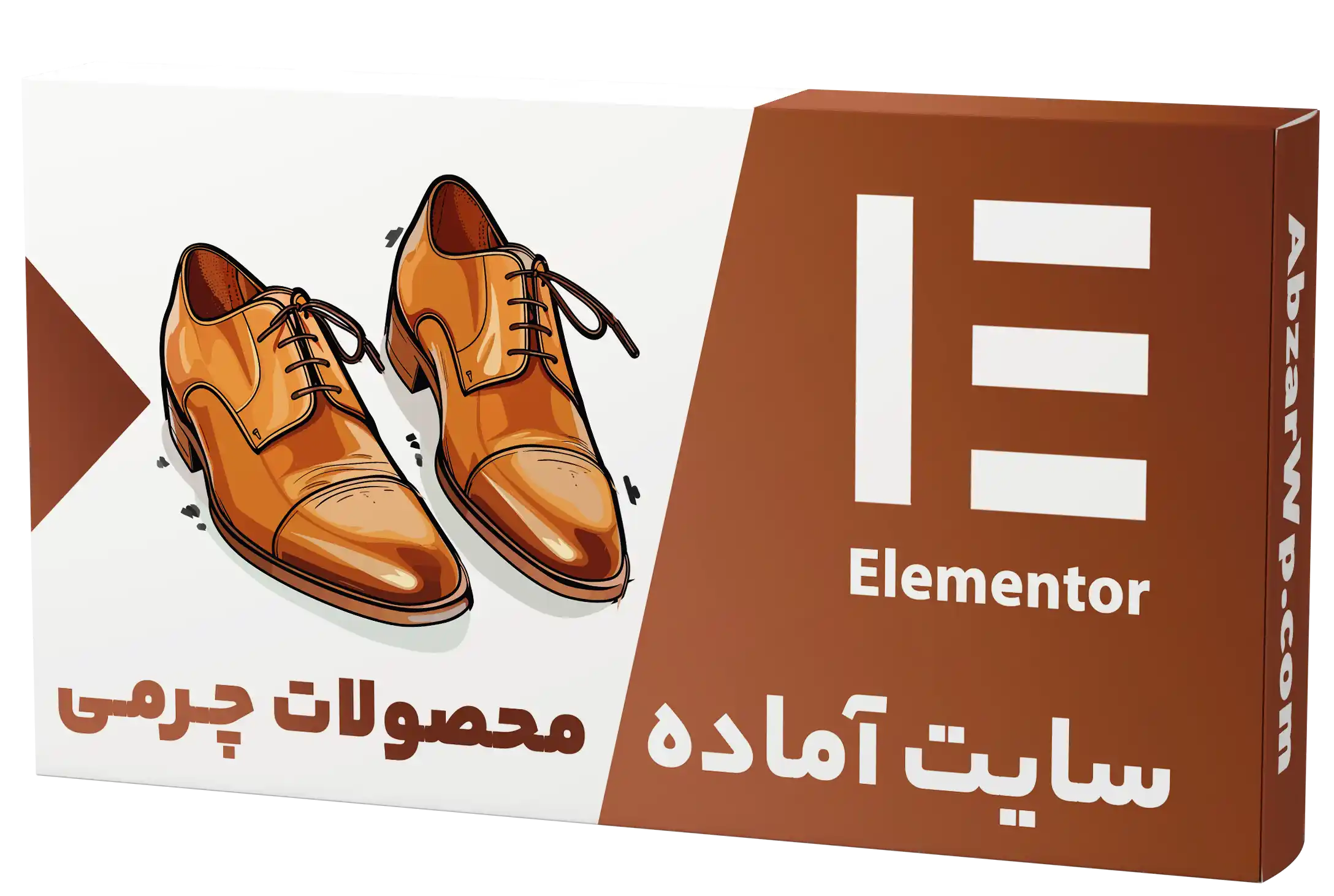 سایت آماده فروشگاه محصولات چرم