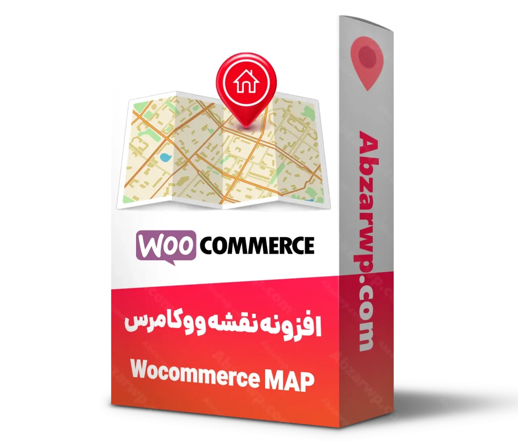 افزونه نقشه ووکامرس فارسی | تحویل دقیق با Location Picker