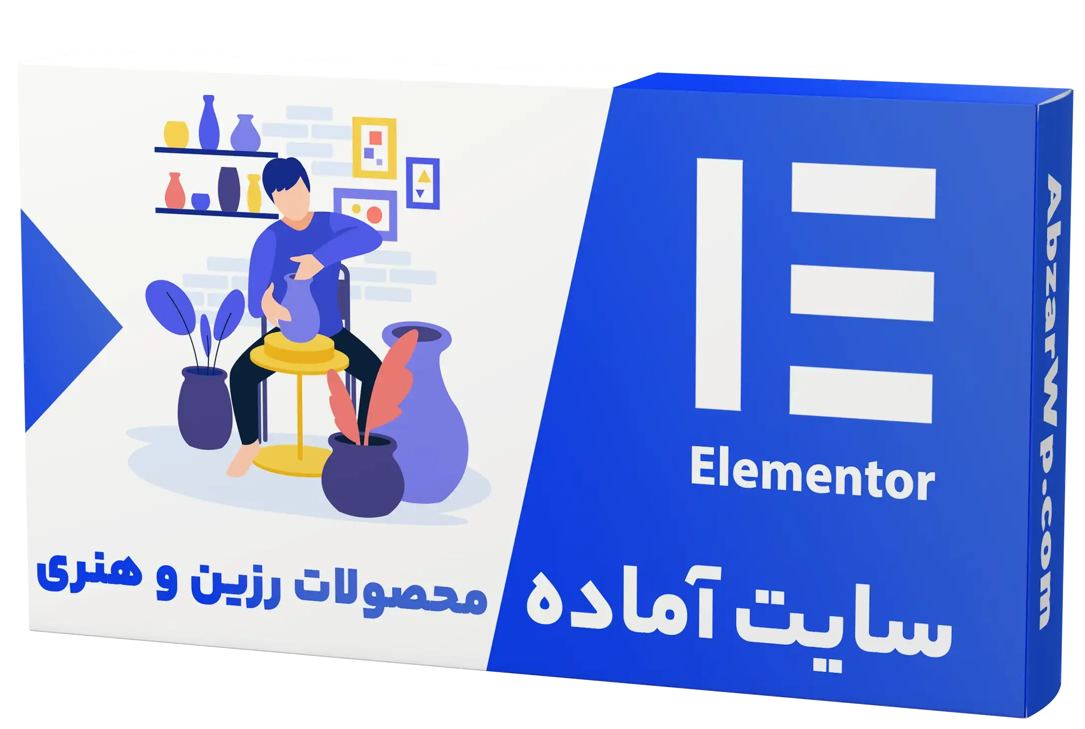 سایت آماده فروشگاه محصولات رزین